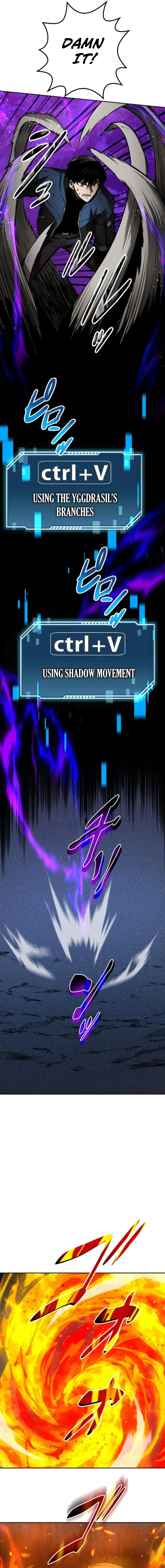 Page 17 of Chapter 42