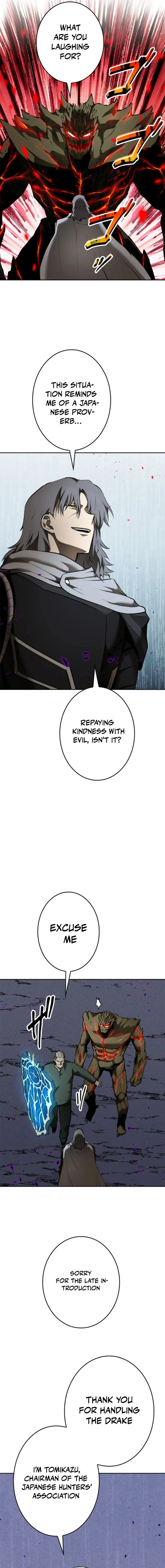 Page 12 of Chapter 43