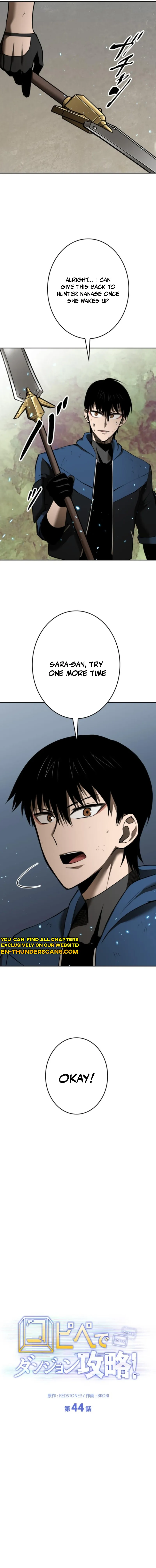 Page 8 of Chapter 44