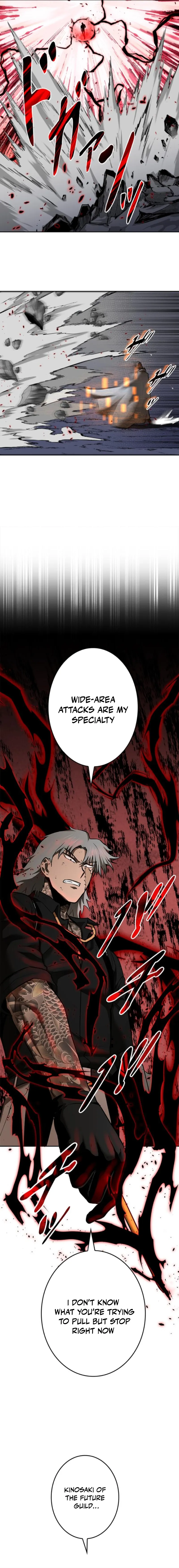 Page 11 of Chapter 44