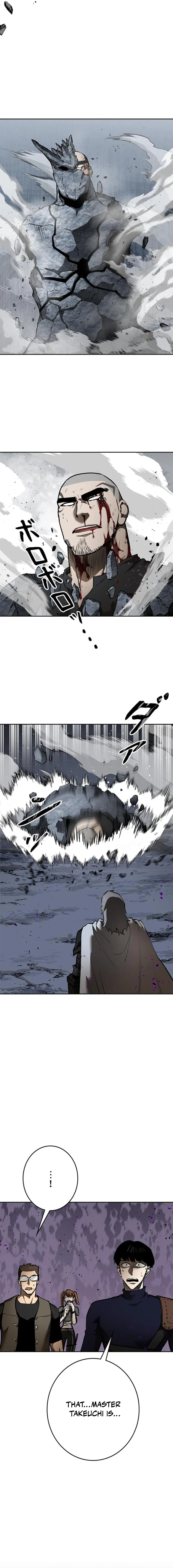 Page 12 of Chapter 45