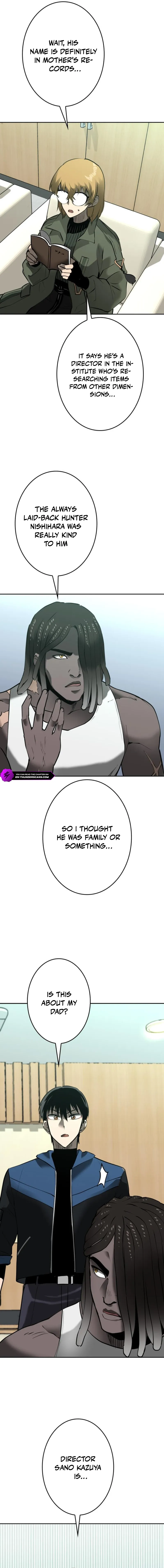 Page 16 of Chapter 51