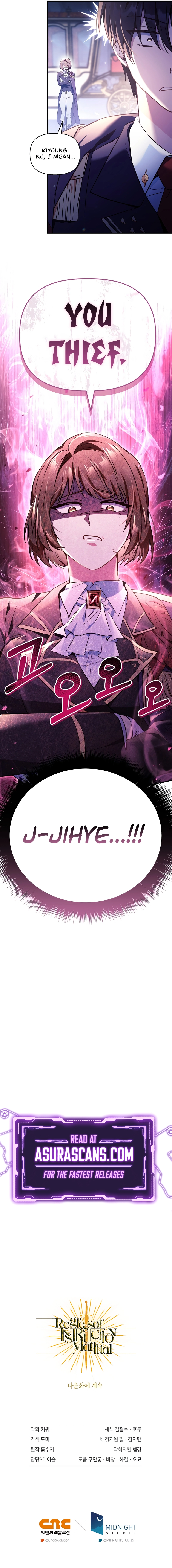 Page 14 of Chapter 104