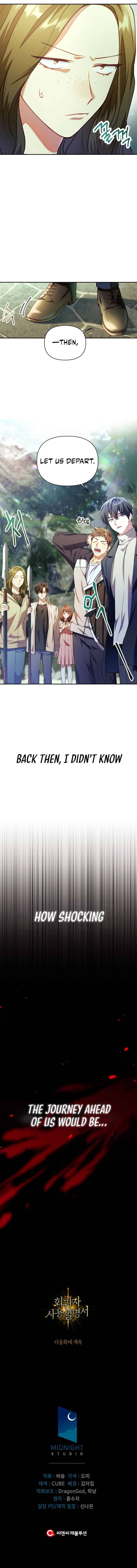 Page 11 of Chapter 11