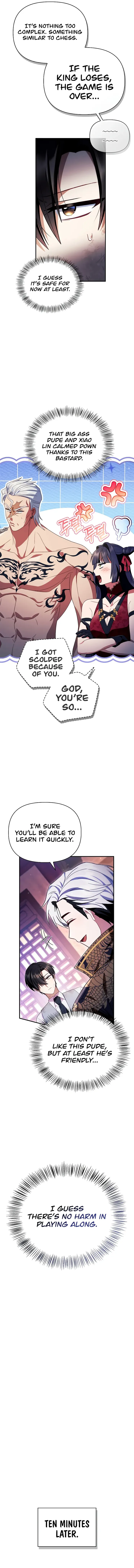 Page 12 of Chapter 121
