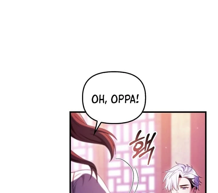Page 10 of Chapter 123