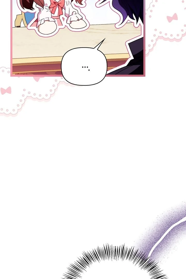 Page 100 of Chapter 123
