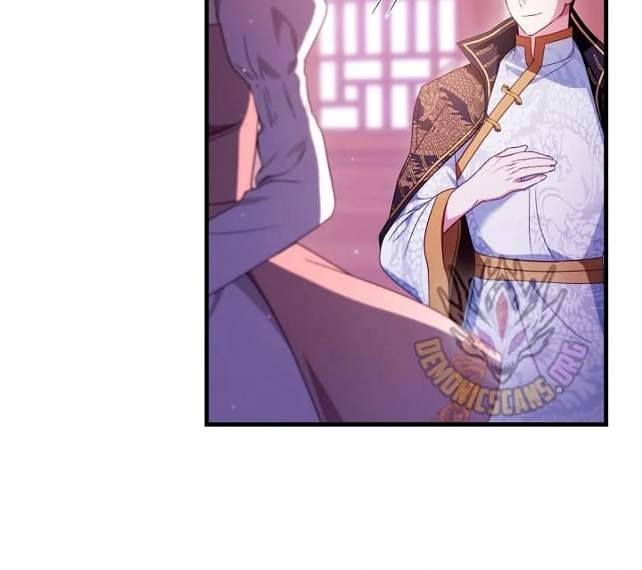 Page 11 of Chapter 123