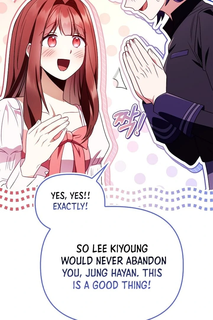 Page 110 of Chapter 123