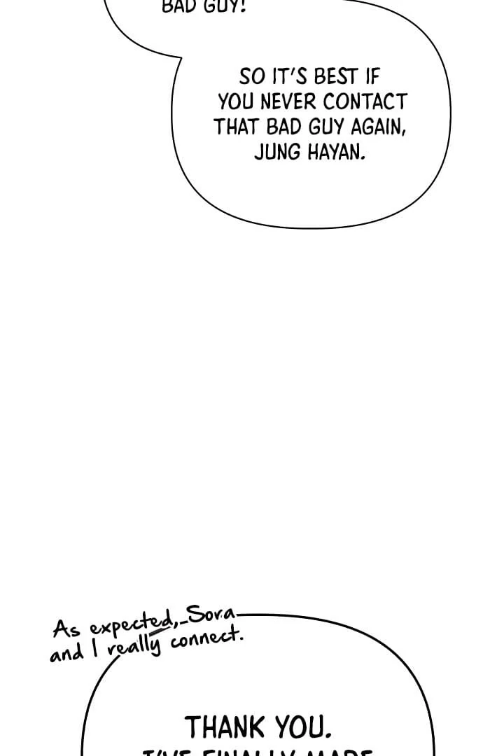 Page 116 of Chapter 123