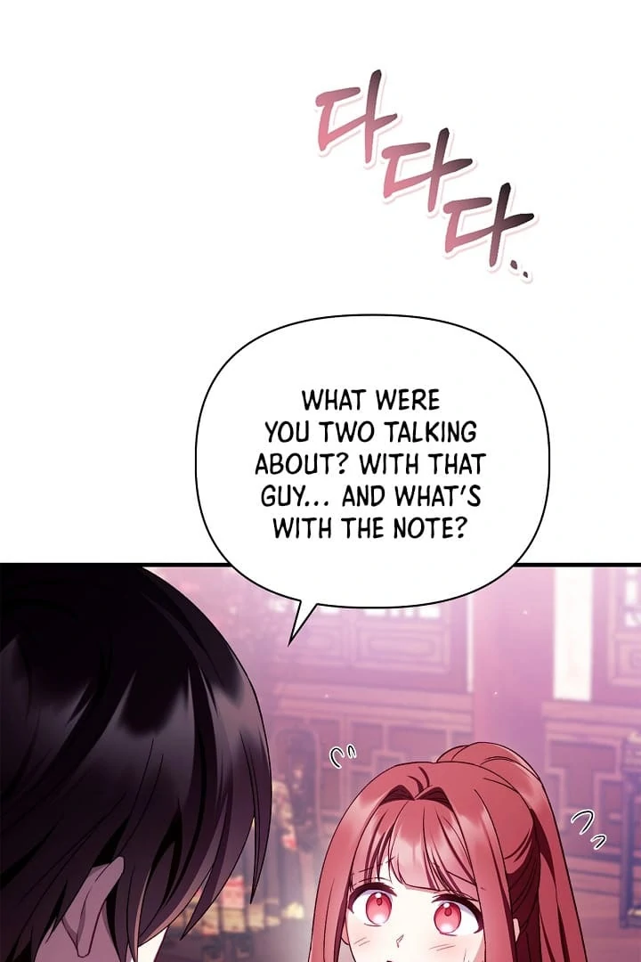 Page 12 of Chapter 123