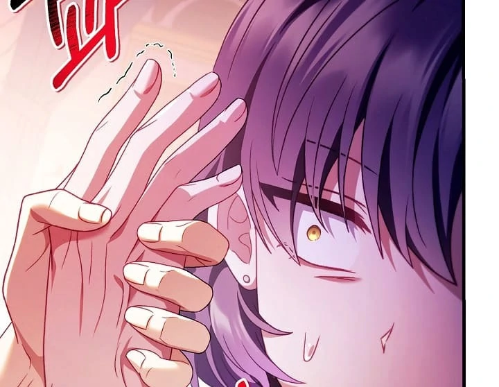Page 121 of Chapter 123