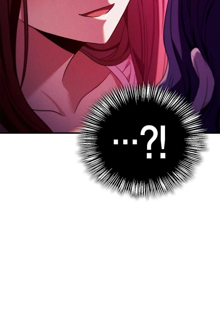 Page 125 of Chapter 123