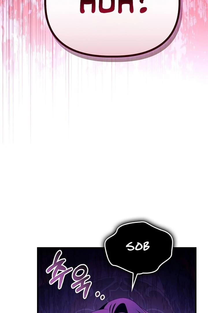 Page 129 of Chapter 123
