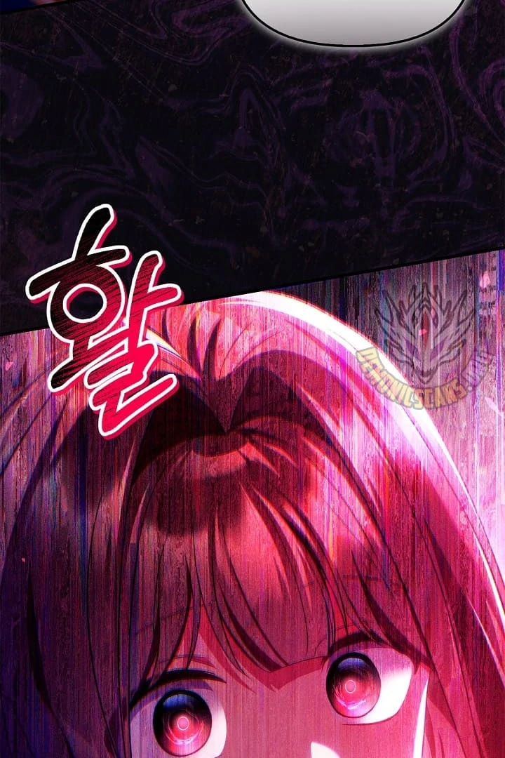 Page 134 of Chapter 123