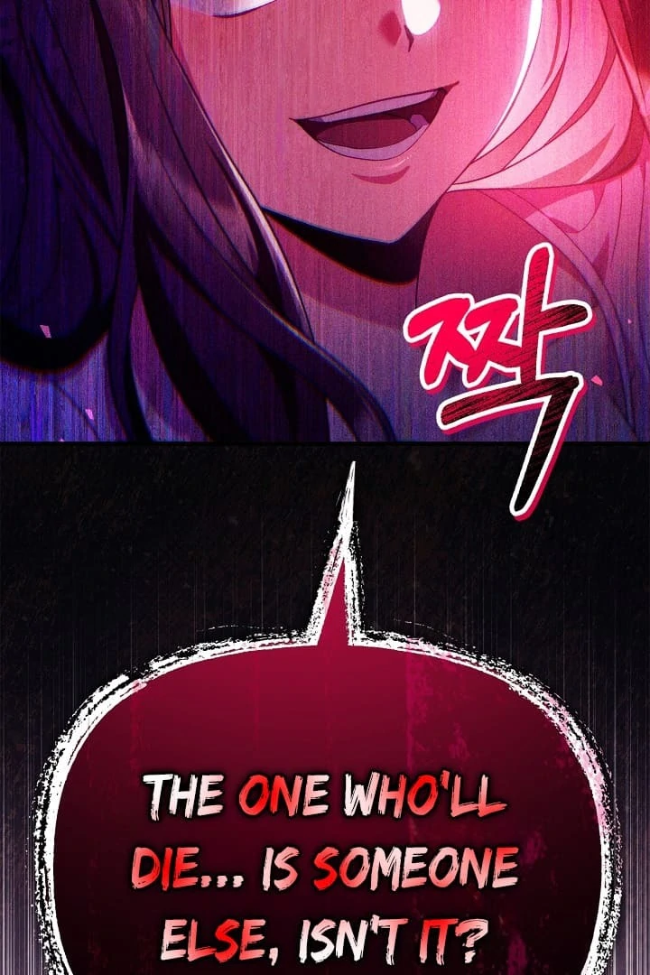 Page 135 of Chapter 123