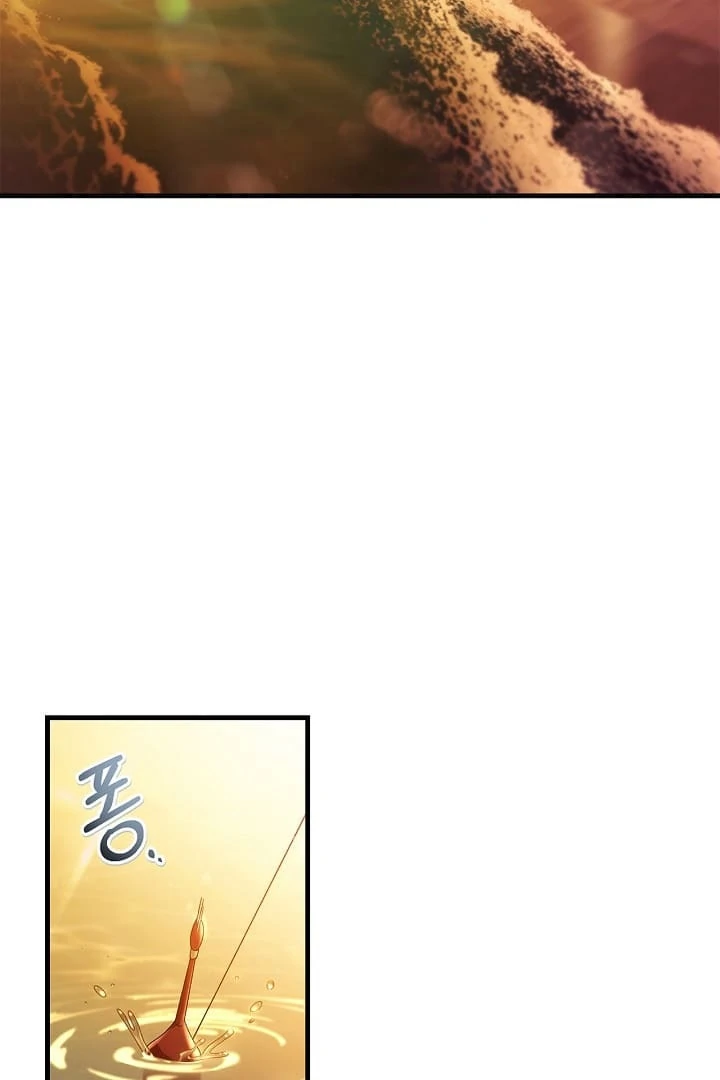 Page 139 of Chapter 123