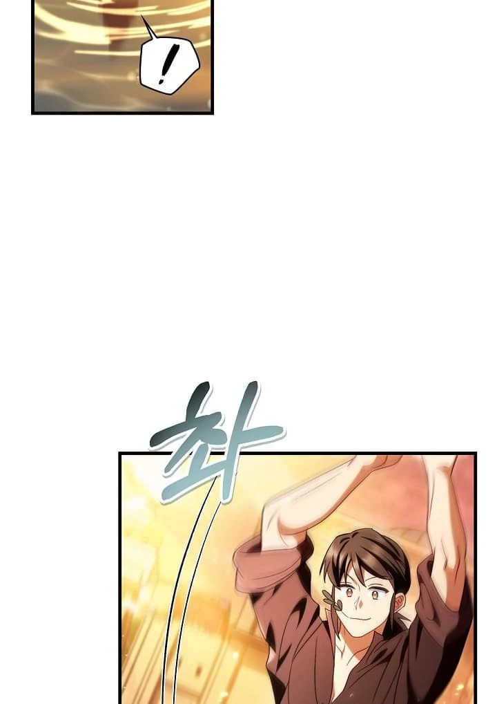 Page 140 of Chapter 123