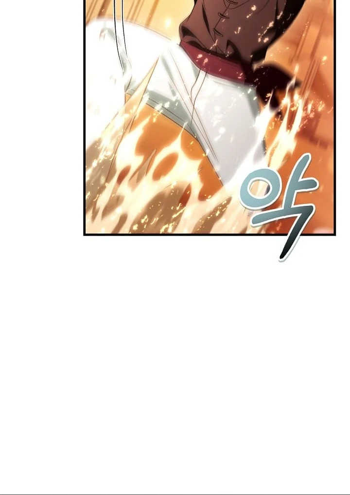 Page 141 of Chapter 123