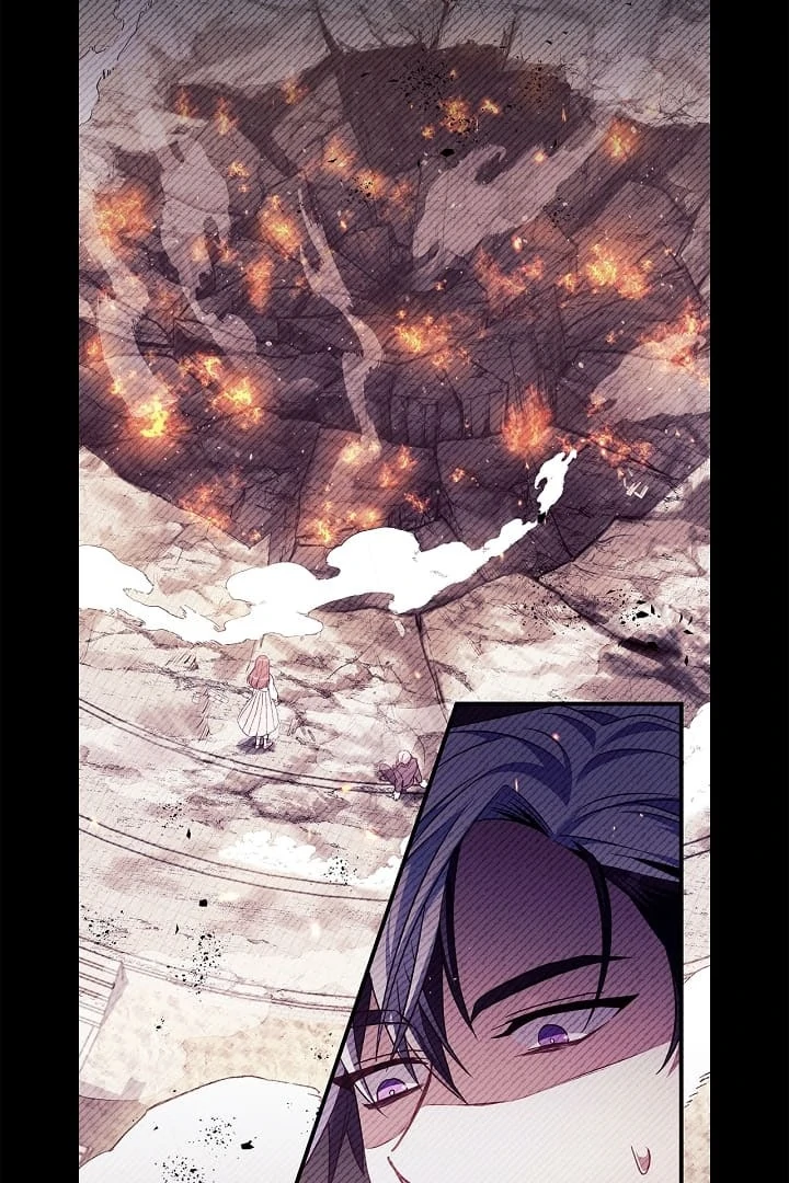Page 15 of Chapter 123