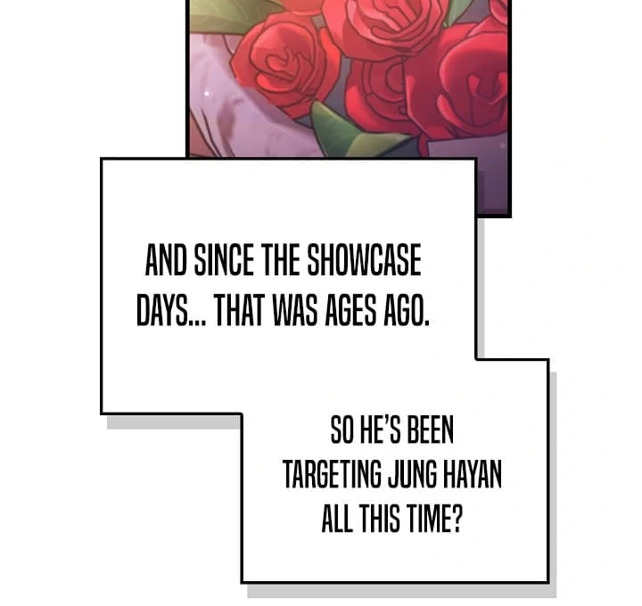 Page 21 of Chapter 123