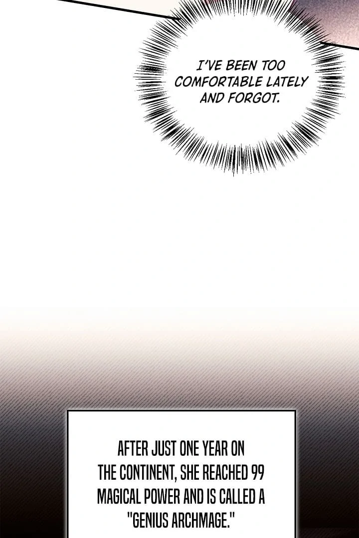 Page 23 of Chapter 123