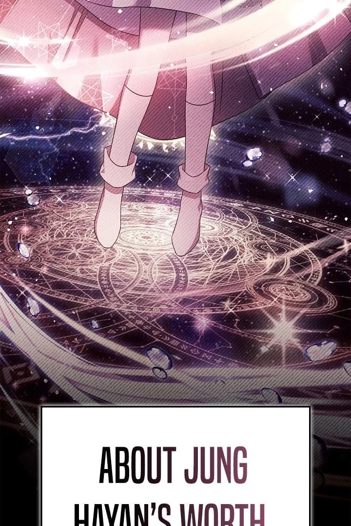 Page 25 of Chapter 123