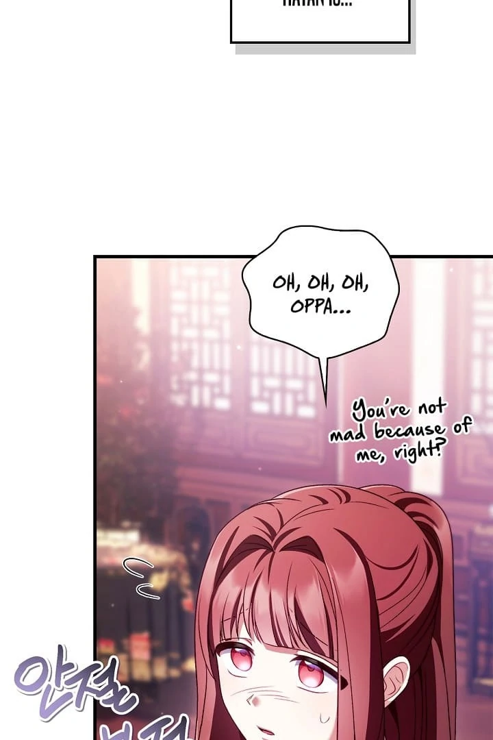 Page 27 of Chapter 123