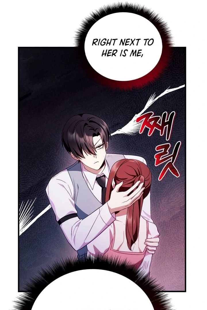 Page 31 of Chapter 123