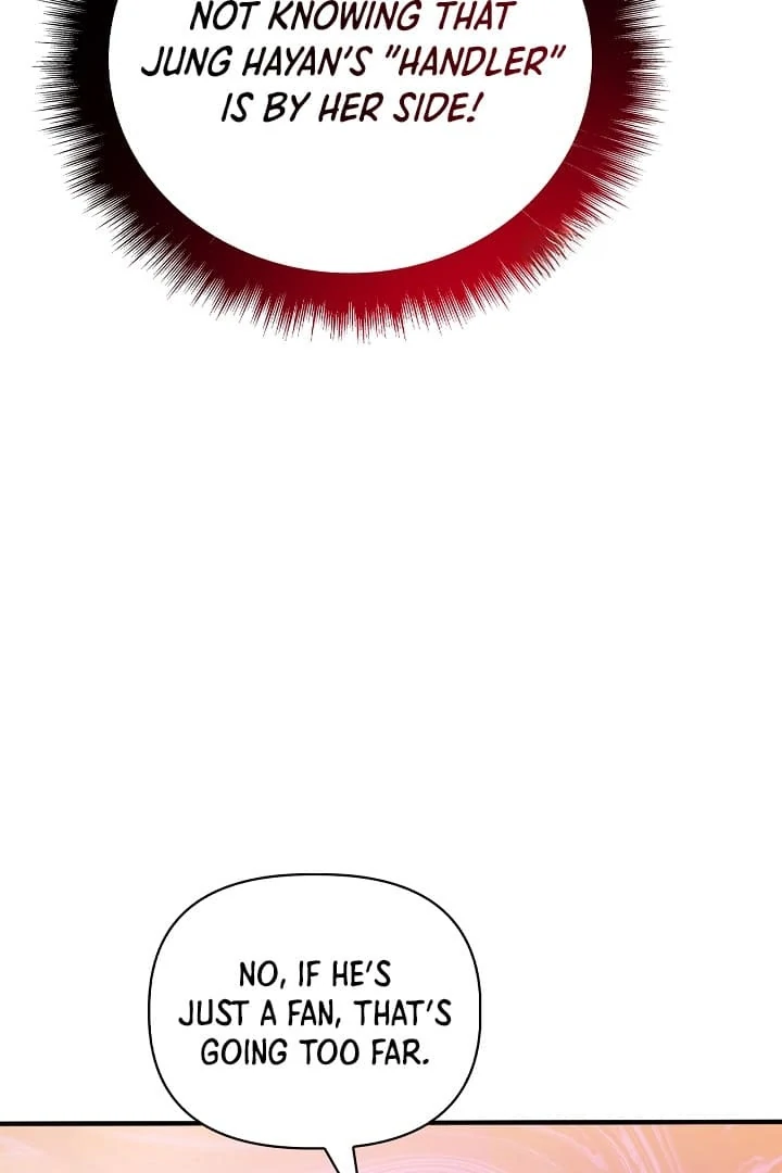 Page 32 of Chapter 123