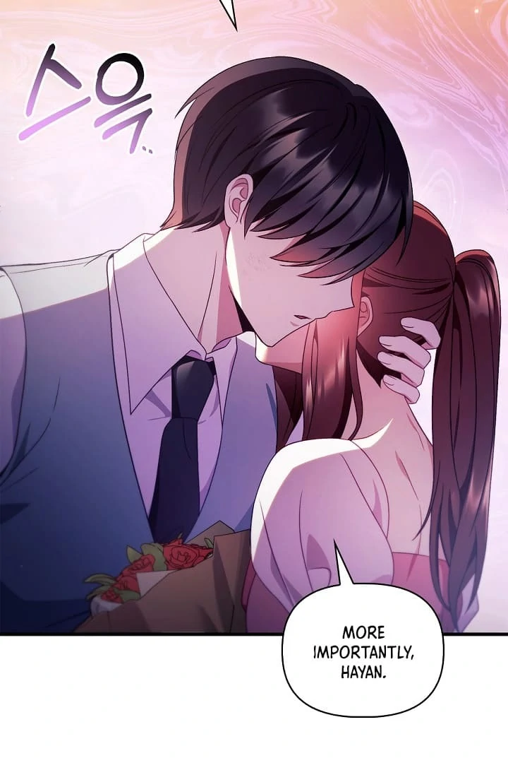 Page 33 of Chapter 123