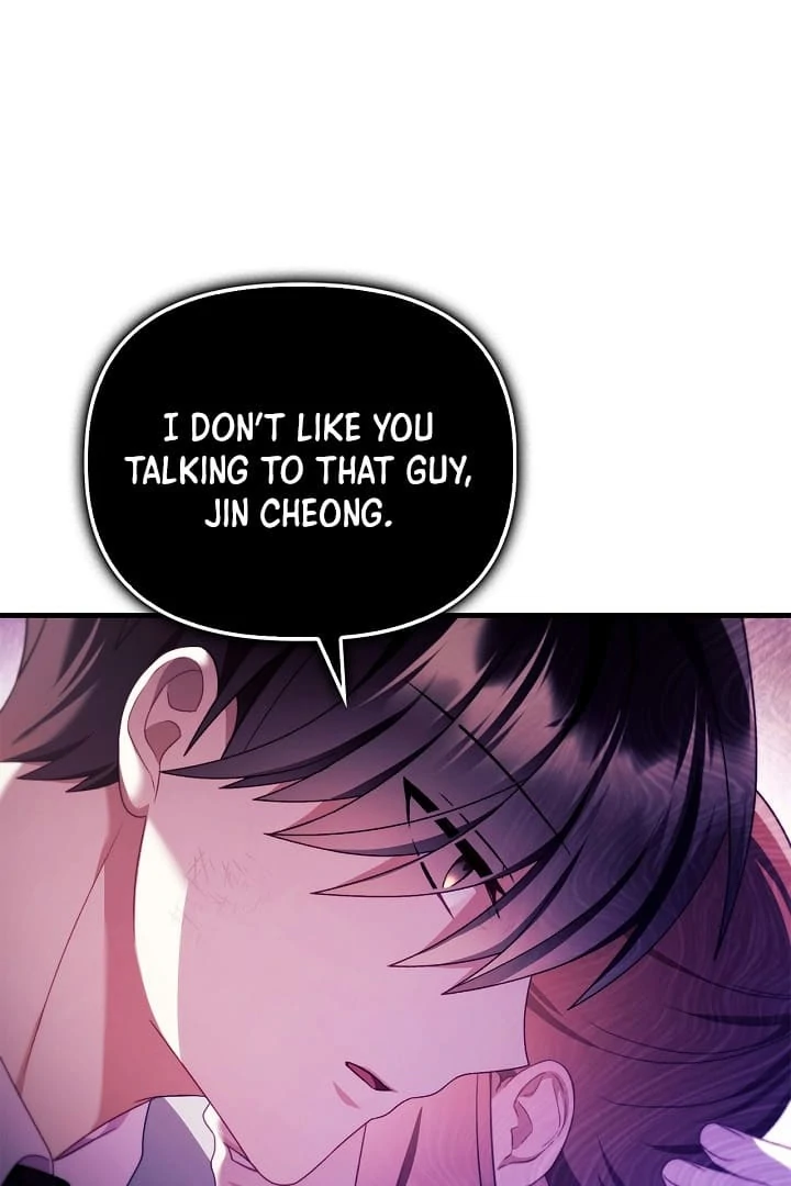 Page 34 of Chapter 123