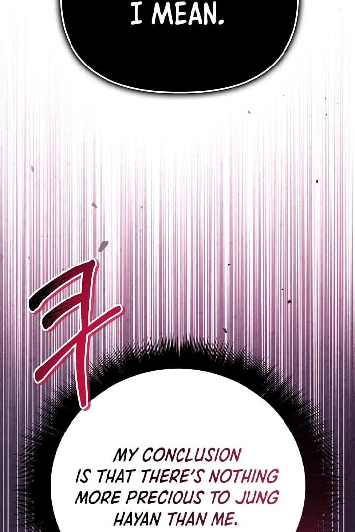 Page 37 of Chapter 123