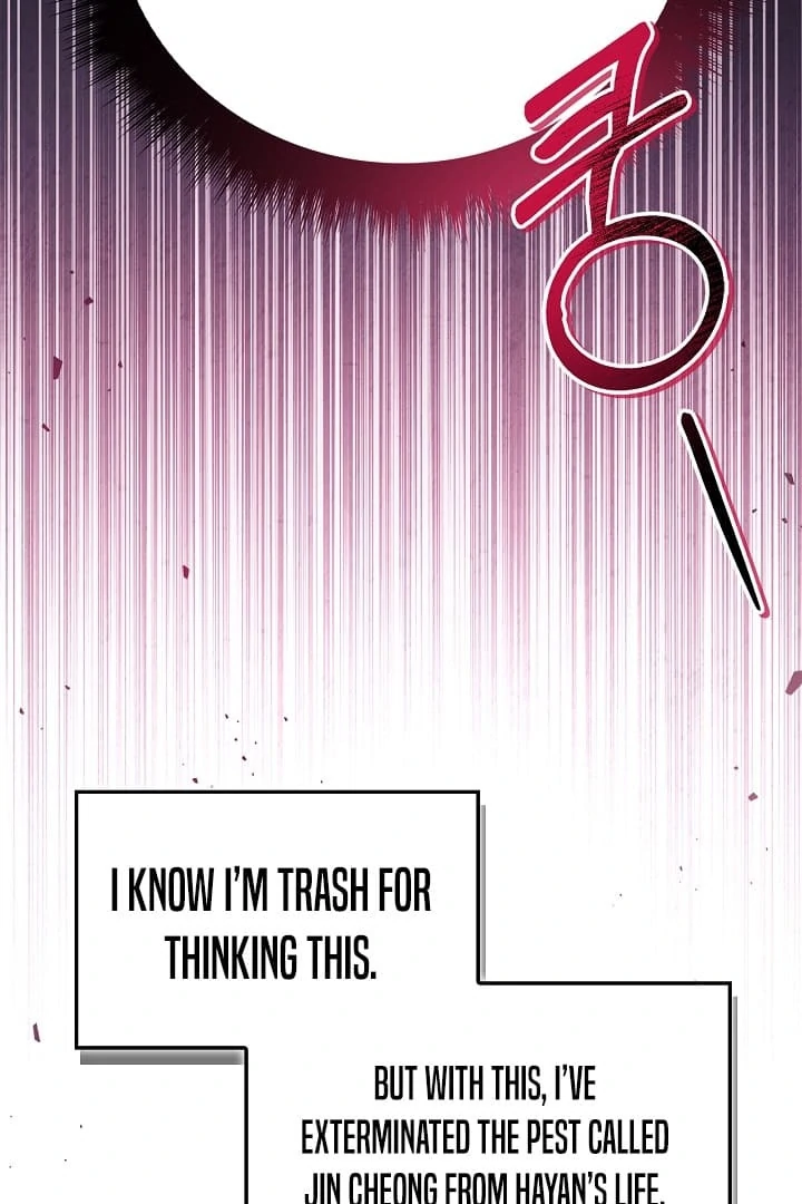 Page 38 of Chapter 123