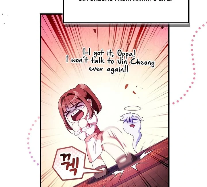 Page 39 of Chapter 123