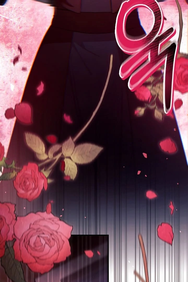 Page 45 of Chapter 123