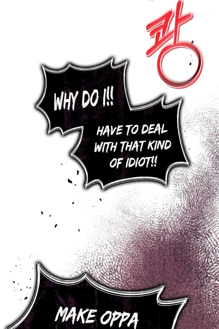 Page 56 of Chapter 123