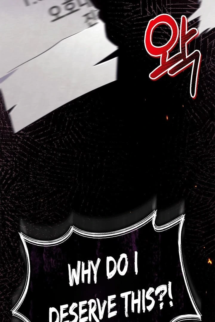 Page 58 of Chapter 123