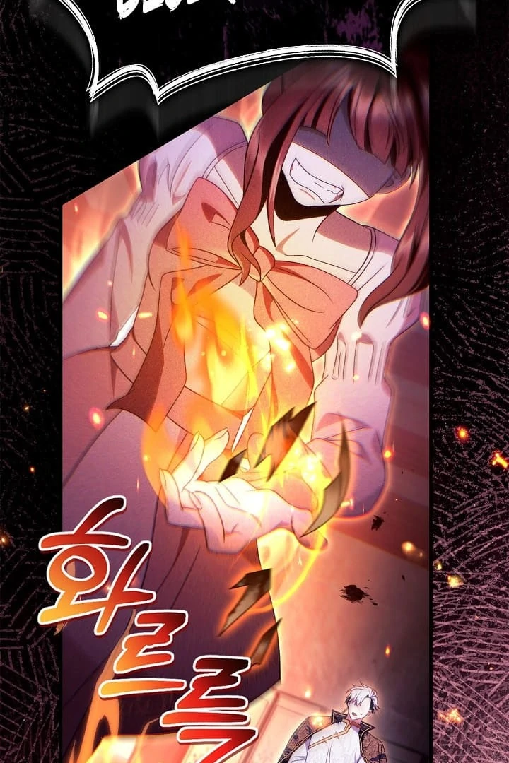 Page 59 of Chapter 123