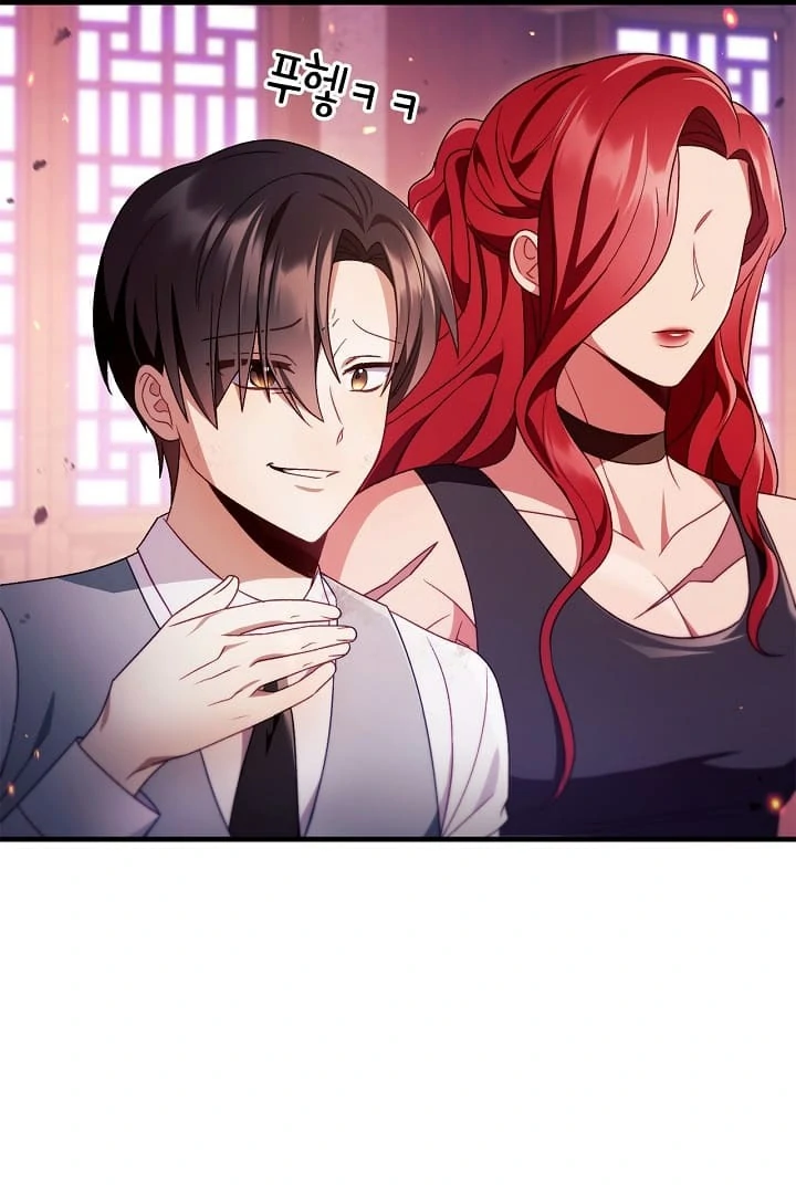 Page 66 of Chapter 123