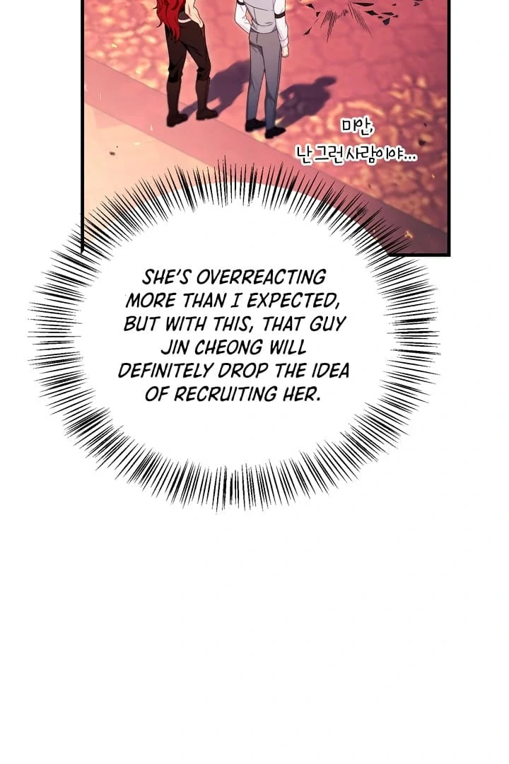Page 68 of Chapter 123