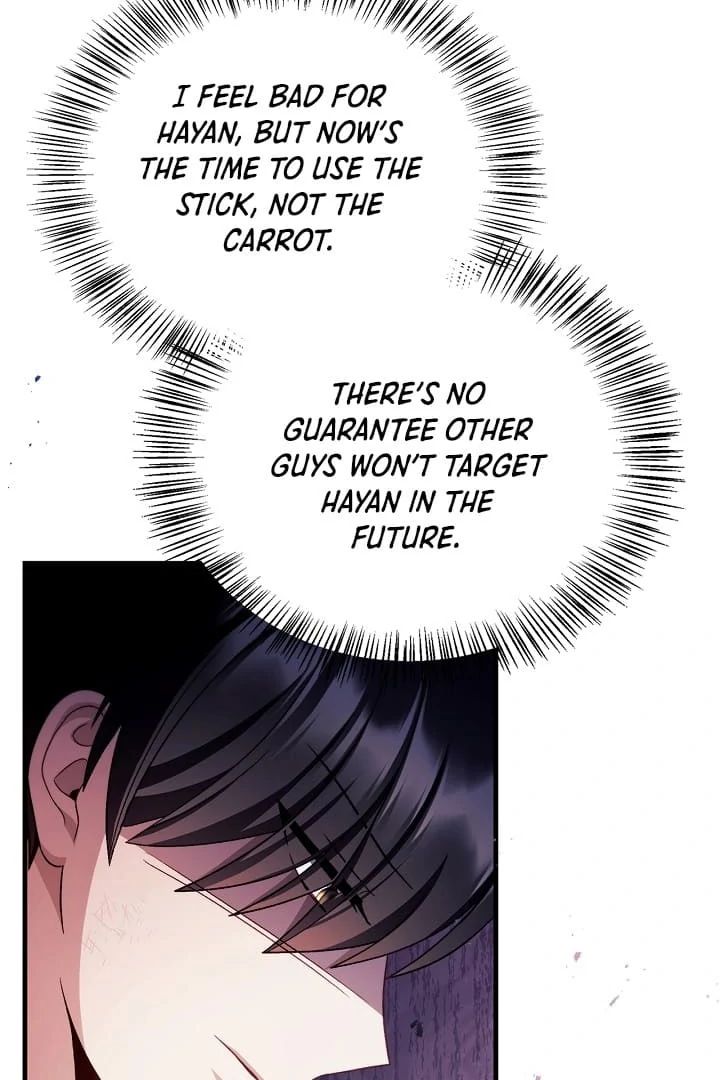 Page 71 of Chapter 123