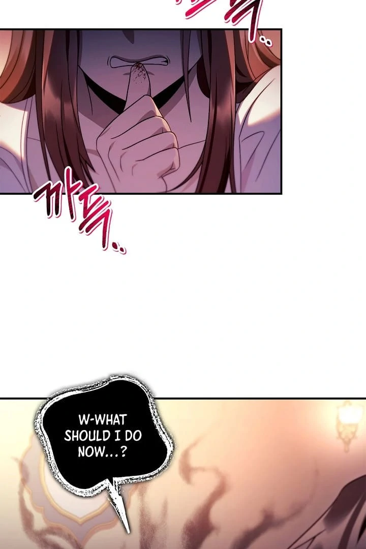 Page 82 of Chapter 123