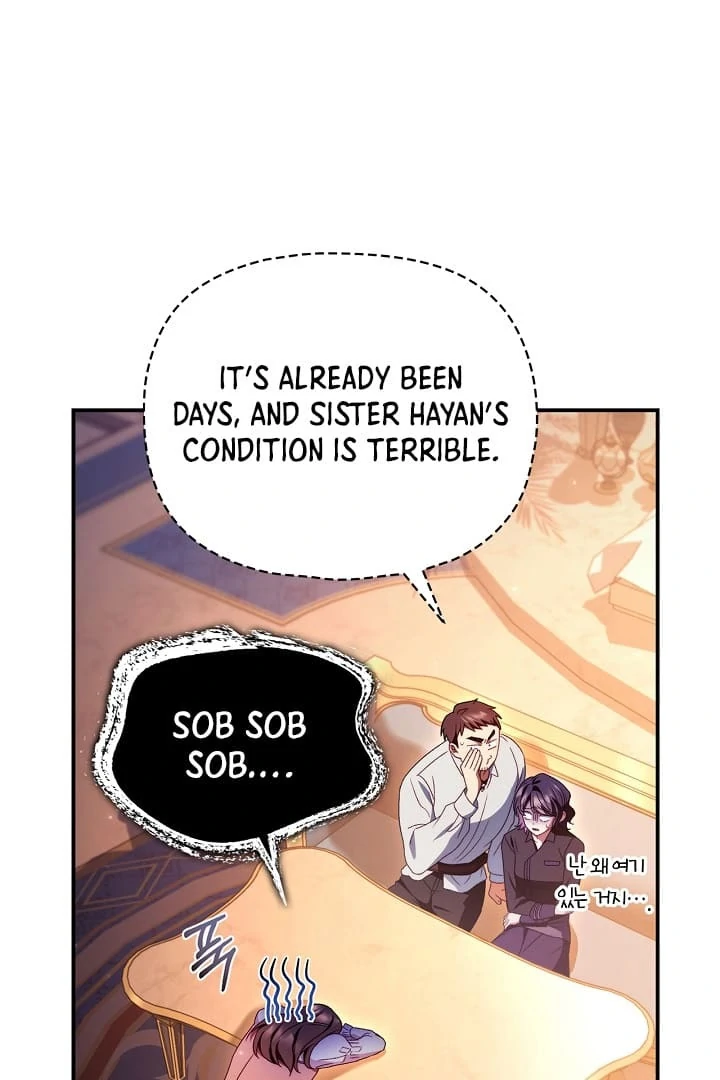 Page 85 of Chapter 123
