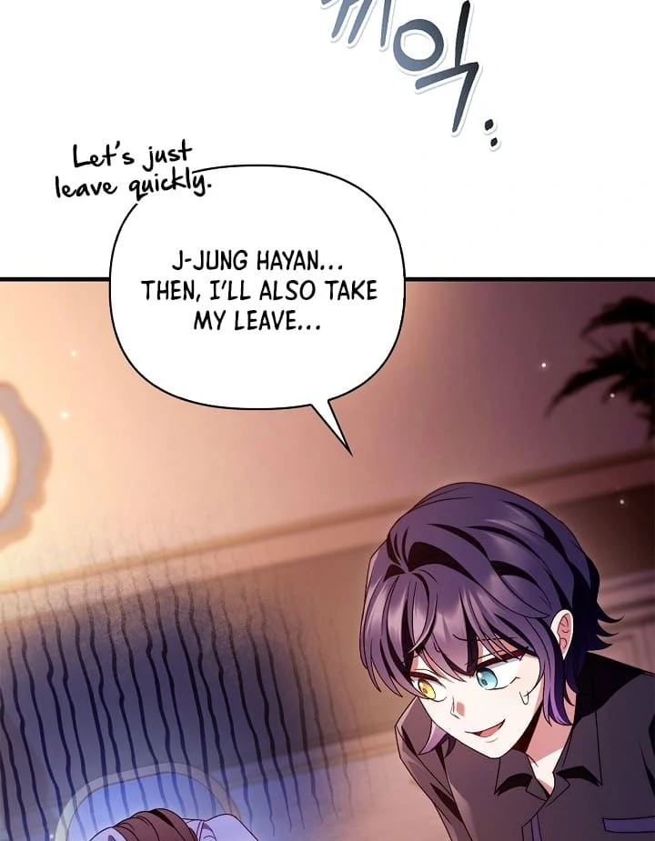 Page 92 of Chapter 123