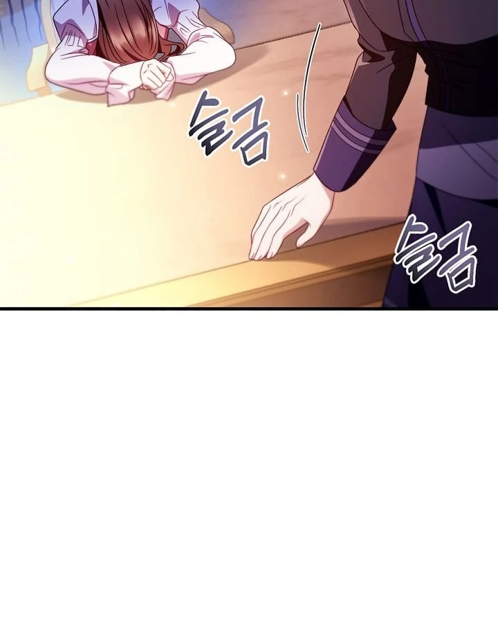 Page 93 of Chapter 123