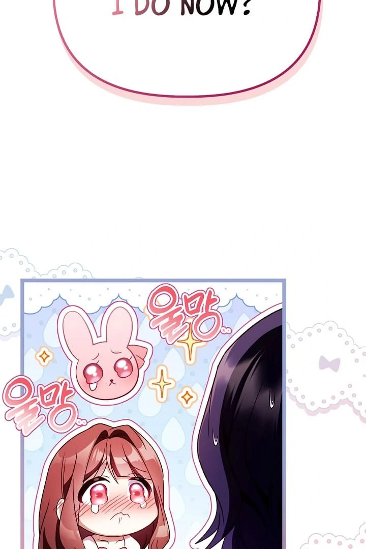 Page 99 of Chapter 123