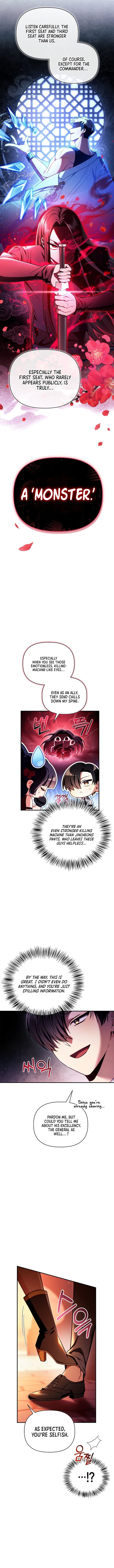 Page 4 of Chapter 124