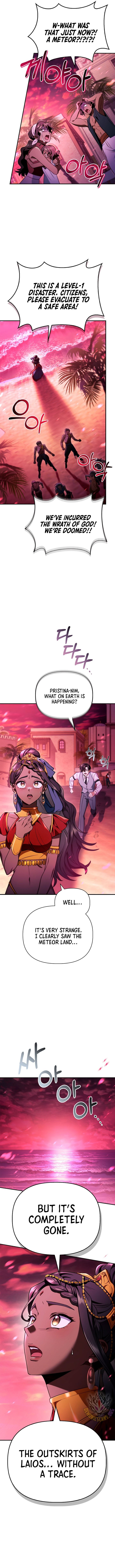 Page 7 of Chapter 124