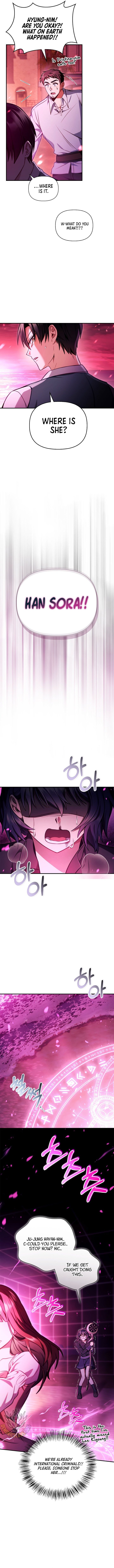 Page 9 of Chapter 124
